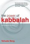 The Power Of Kabbalah: Technology For The Soul