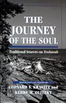 Journey Of The Soul