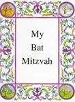 My Bat Mitzvah