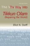 The Way Into Tikkun Olam: (Repairing The World)