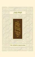 The Koren Illustrated Haggada: A Hebrew/French Passover Haggada