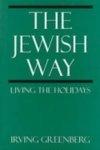 Jewish Wayliving The Holidays