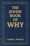Jewish Book Of Why Set