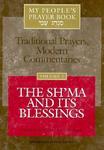 My People's Prayer Book V1 Sh'ma & It's Blessings