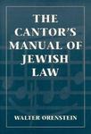 Cantors Manual Of Jewish Law Cantors Manual Of Jewish Law