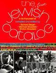 The First Jewish Catalog