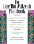 Bar/Bat Mitzvah Planbook, Revised Edition (Revised)