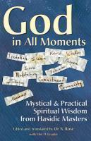 God In All Moments