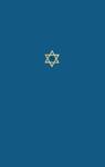 The Talmud Of The Land Of Israel, Volume 16: Rosh Hashanah