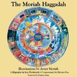 The Moriah Haggadah