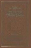 Ohel Sarah Women's Siddur: Korban Minchah