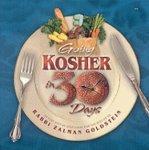 Going Kosher In 30 Days