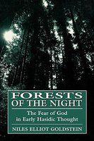 Forests Of The Night: Fear Of God In Early Hassidic Thought