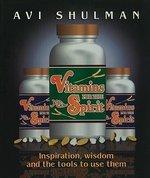 Vitamins For The Spirit