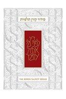 The Koren Talpiot Siddur: A Hebrew Prayerbook With English Instructions, Ashkenaz, White Leather
