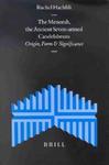 The Menorah, The Ancient Seven-Armed Candelabrum: Origin, Form And Significance