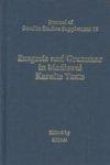 Exegesis And Grammar In Medieval Karaite Texts