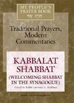 Kabbalat Shabbat: Welcoming Shabbat In The Synagogue