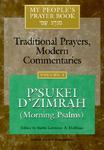 P'Sukeid'zimrah (Morning Psalms) P'Sukeid'zimrah (Morning Psalms)