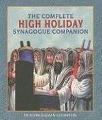 The Complete High Holiday Synagogue Companion The Complete High Holiday Synagogue Companion