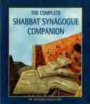 The Complete Shabbat Synagogue Companion The Complete Shabbat Synagogue Companion