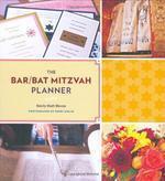 The Bar/Bat Mitzvah Planner The Bar/Bat Mitzvah Planner