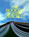 The Book Of Jewish Practice The Book Of Jewish Practice