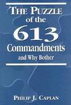 Puzzle Of The 613 Commandments Puzzle Of The 613 Commandments