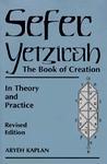 Sefer Yetzirah: The Book Of Creation
