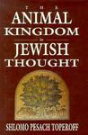 Animal Kingdom In Jewish Thoug Animal Kingdom In Jewish Thoug