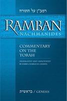 Ramban (Nachmanides): Commentary On The Torah (5 Vol. Set) Ramban (Nachmanides): Commentary On The Torah (5 Vol. Set)