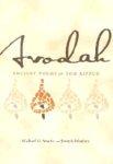 Avodah: An Anthology Of Ancient Poetry For Yom Kippur Avodah: An Anthology Of Ancient Poetry For Yom Kippur