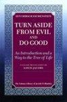 Turn Aside From Evil And Do Good: An Introduction And A Way To The Tree Of Life