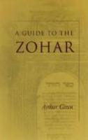 A Guide To The Zohar A Guide To The Zohar
