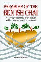 Golden Apples: Parables Of The Ben Ish Chai Golden Apples: Parables Of The Ben Ish Chai