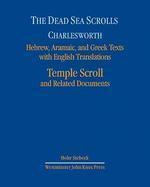 The Dead Sea Scrolls, Volume 7: The Temple Scroll The Dead Sea Scrolls, Volume 7: The Temple Scroll