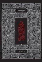 Koren Tikkun Korim-FL-Large Size