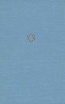 The Talmud Of The Land Of Israel, Volume 28: Baba Qamma