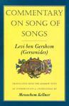 Commentary On Song Of Songs Commentary On Song Of Songs