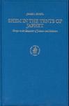 Shem In The Tents Of Japhet Shem In The Tents Of Japhet: Essays On The Encounter Of Judaism And Hellenism Essays On The Encounter Of Judaism And Helle Shem In The Tents Of Japhet Shem In The Tents Of Japhet: Essays On The Encounter Of Judaism And Hellenism Essays On The Encounter Of Judaism And Helle