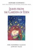 Leaves From The Garden Of Eden Leaves From The Garden Of Eden