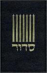 Traditional Prayer Bk For Sabbath And Festivals Traditional Prayer Bk For Sabbath And Festivals