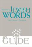 Dictionary Of Jewish Words