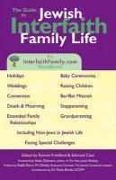 The Guide To Jewish Interfaith Family Life: An Interfaithfamily. Com Handbook