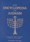 Encyclopedia Of Judaism: Supplement I