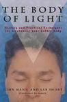 Body Of Light Body Of Light