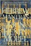 Hebrew Mantras