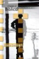 A System Of Biblical Psychology