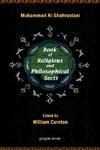 The Book Of Religious And Philosophical Sects The Book Of Religious And Philosophical Sects