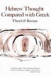 Hebrew Thought Compared With Greek